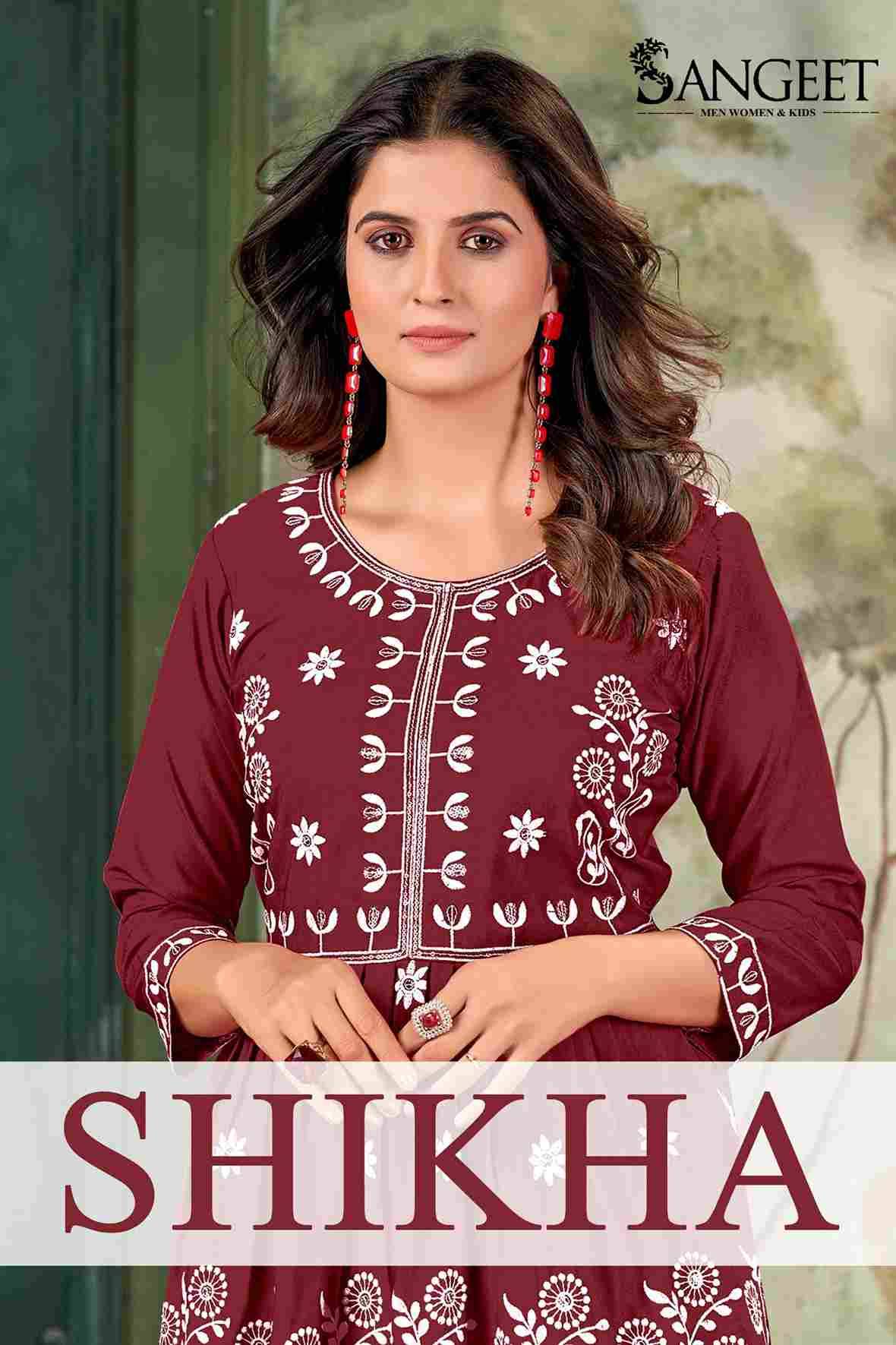 Shikha By Sangeet 1001 To 1008 Series Designer Stylish Fancy Colorful Beautiful Party Wear & Ethnic Wear Collection Rayon Tops At Wholesale Price