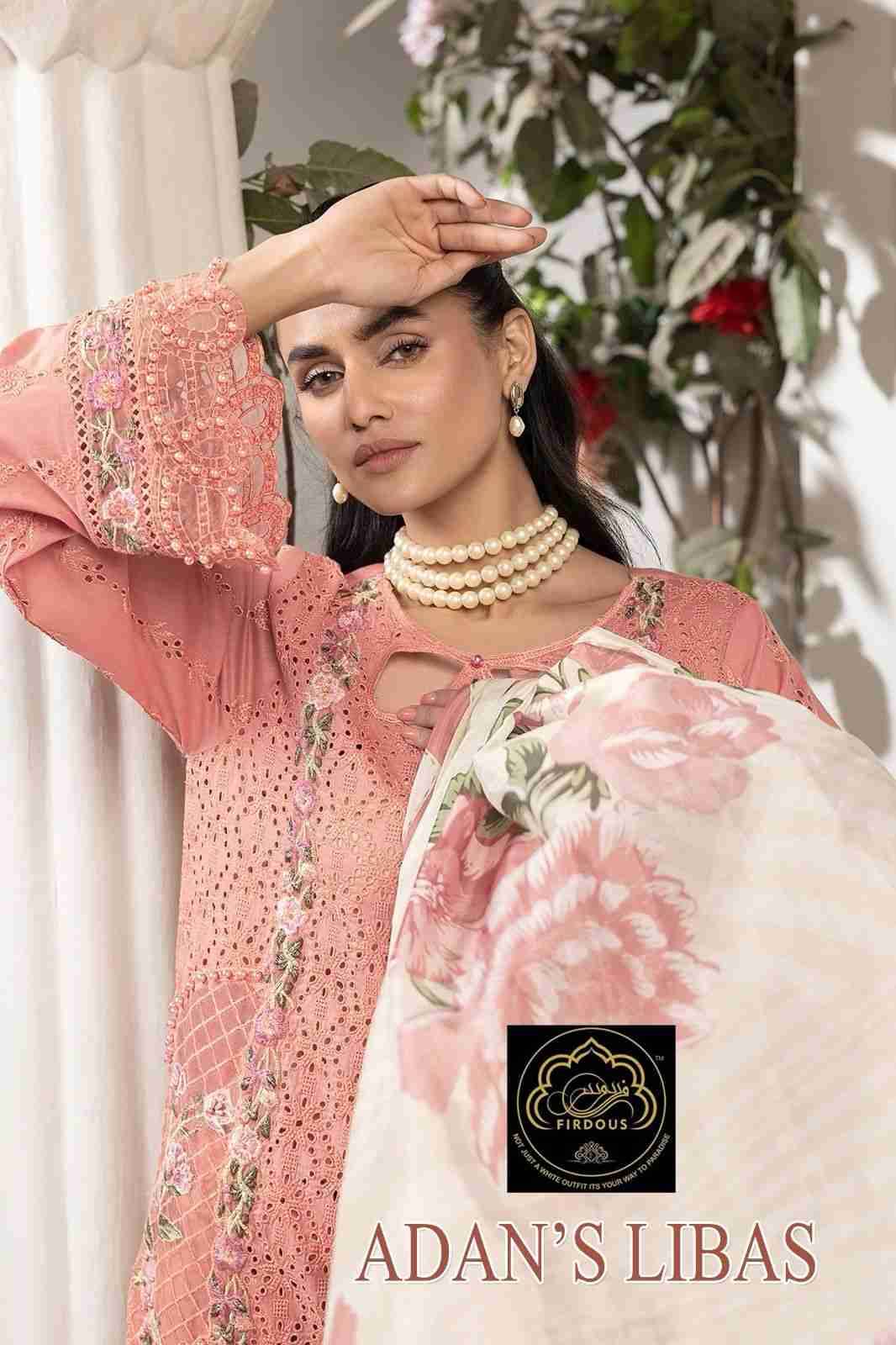 Adan Libas By Firdous 1001 To 1006 Series Beautiful Festive Suits Colorful Stylish Fancy Casual Wear & Ethnic Wear Pure Cotton Embroidered Dresses At Wholesale Price