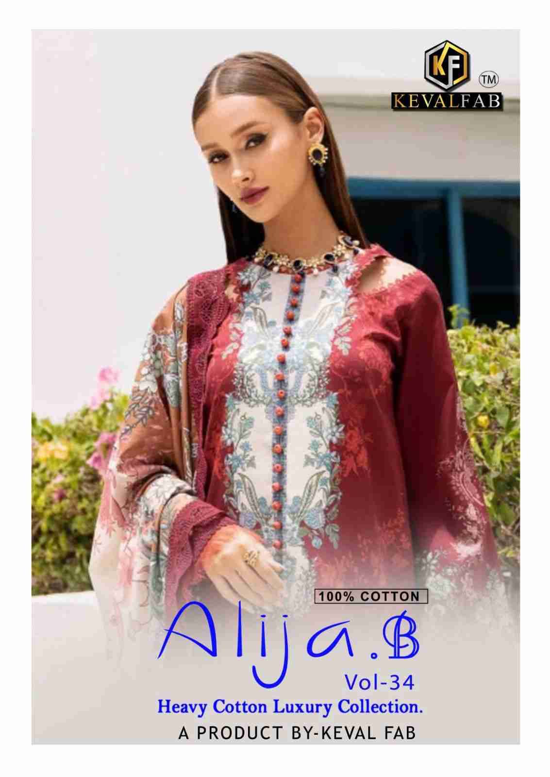 Alija.B Vol-34 By Keval Fab 34001 To 34006 Series Beautiful Stylish Festive Suits Fancy Colorful Casual Wear & Ethnic Wear & Ready To Wear Heavy Cotton Print Dresses At Wholesale Price