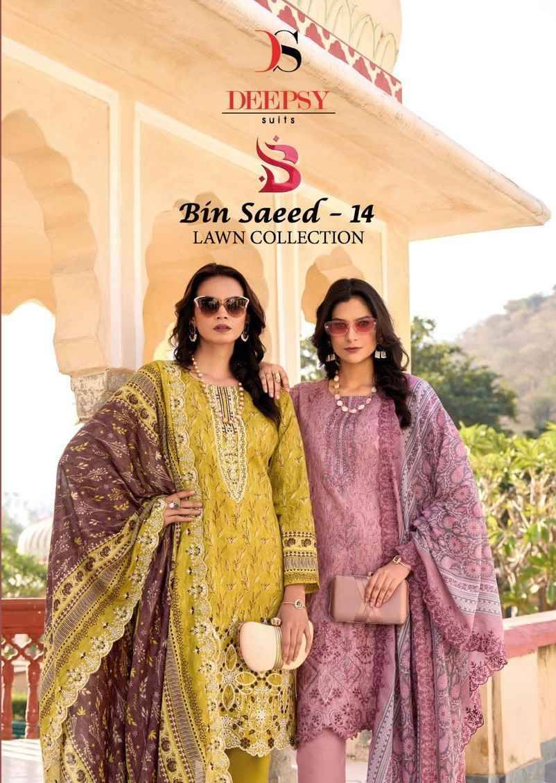 Bin Saeed Lawn Collection Vol-14 By Deepsy Suits 1001 To 1006 Series Beautiful Pakistani Suits Colorful Stylish Fancy Casual Wear & Ethnic Wear Pure Cotton With Embroidered Dresses At Wholesale Price