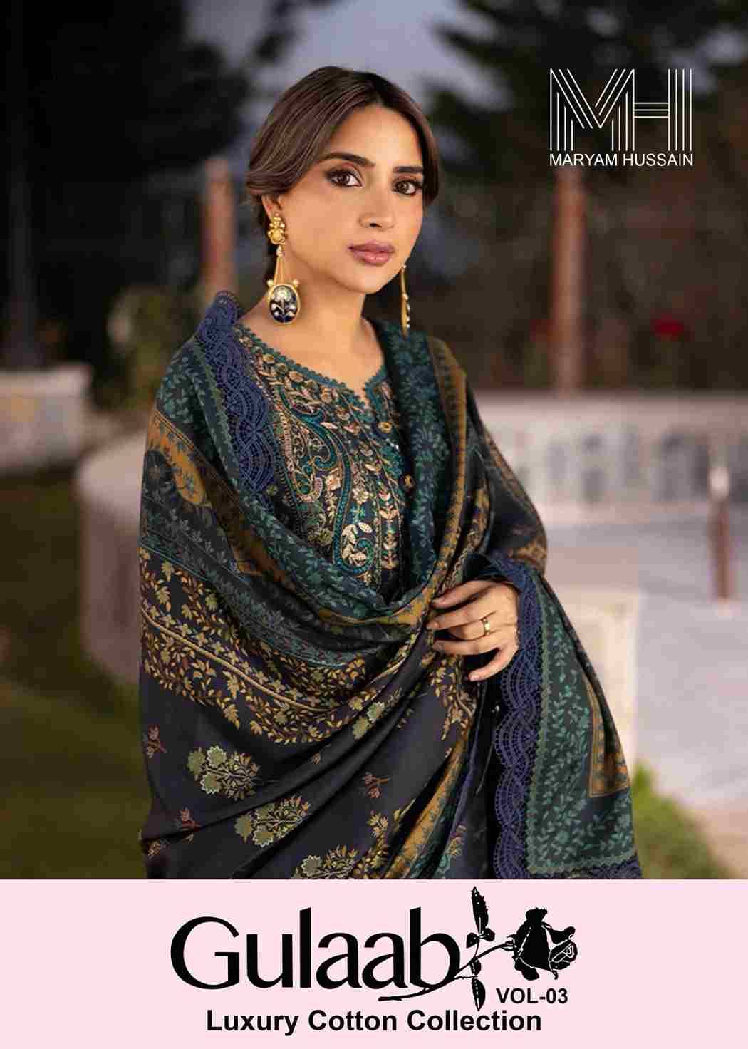 Gulaab Vol-3 By Maryam Hussain 301 To 306 Series Beautiful Festive Suits Stylish Fancy Colorful Casual Wear & Ethnic Wear Cotton Print Dresses At Wholesale Price