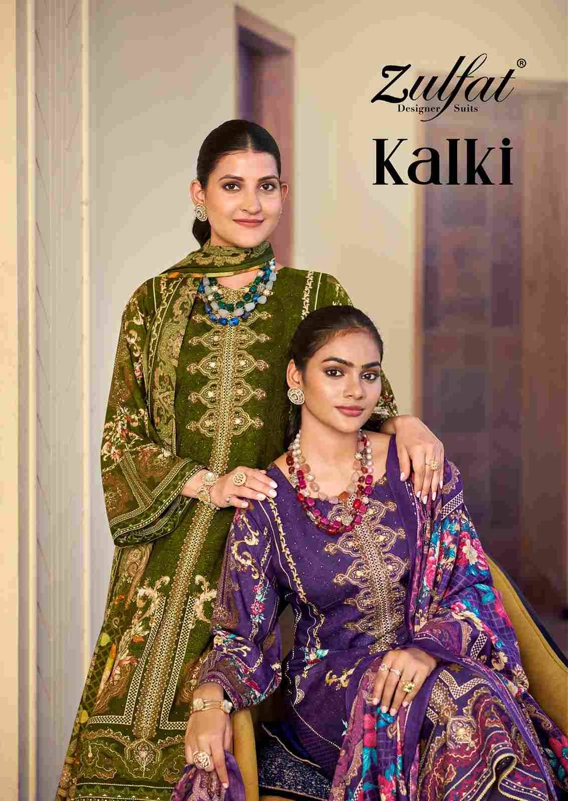 Kalki By Zulfat 625-101 To 625-106 Series Beautiful Festive Suits Stylish Fancy Colorful Casual Wear & Ethnic Wear Pure Heavy Viscose Rayon Print Dresses At Wholesale Price