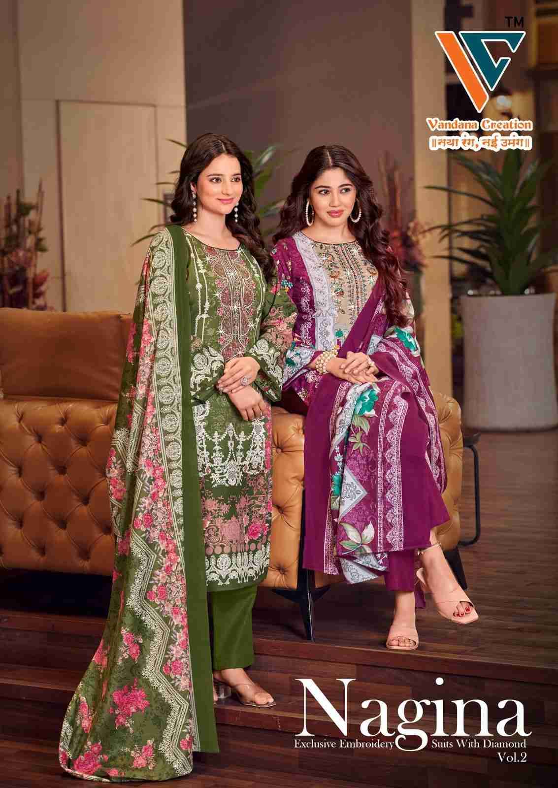 Nagina Vol-2 By Vandana Creation 2001 To 2008 Series Beautiful Festive Suits Stylish Fancy Colorful Casual Wear & Ethnic Wear Cotton Print Dresses At Wholesale Price