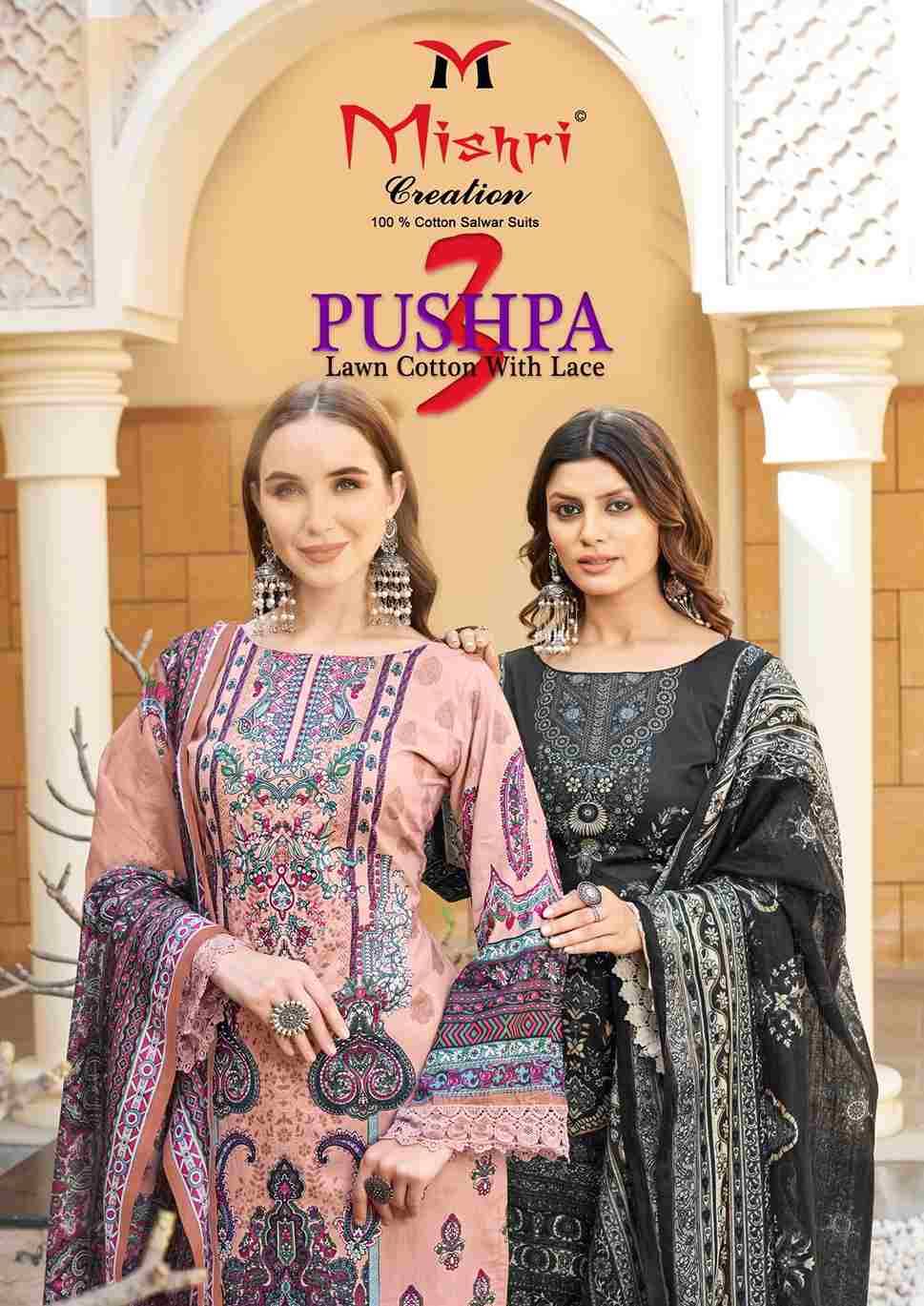 Pushpa Vol-3 By Mishri 3001 To 3006 Series Beautiful Suits Stylish Colorful Fancy Casual Wear & Ethnic Wear Heavy Lawn Cotton Print Dresses At Wholesale Price