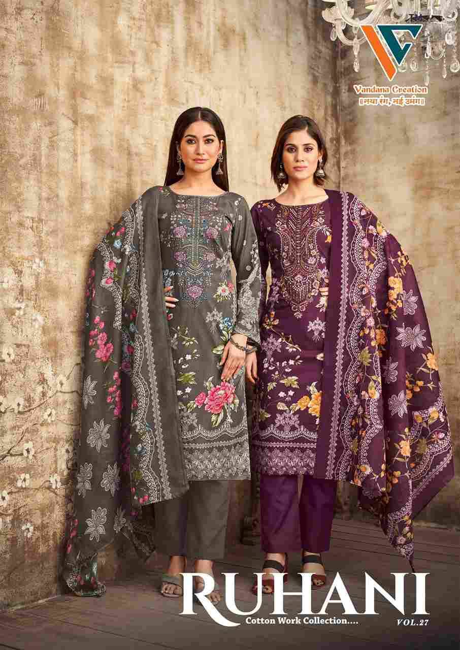 Ruhani Vol-27 By Vandana Creation 2701 To 2708 Series Beautiful Festive Suits Stylish Fancy Colorful Casual Wear & Ethnic Wear Cotton Print Dresses At Wholesale Price