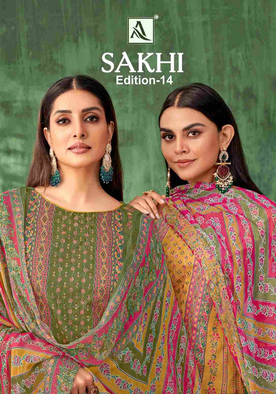 Sakhi Vol-14 By Alok Suit 1748-001 To 1748-004 Series Beautiful Festive Suits Colorful Stylish Fancy Casual Wear & Ethnic Wear Pure Jam Dresses At Wholesale Price