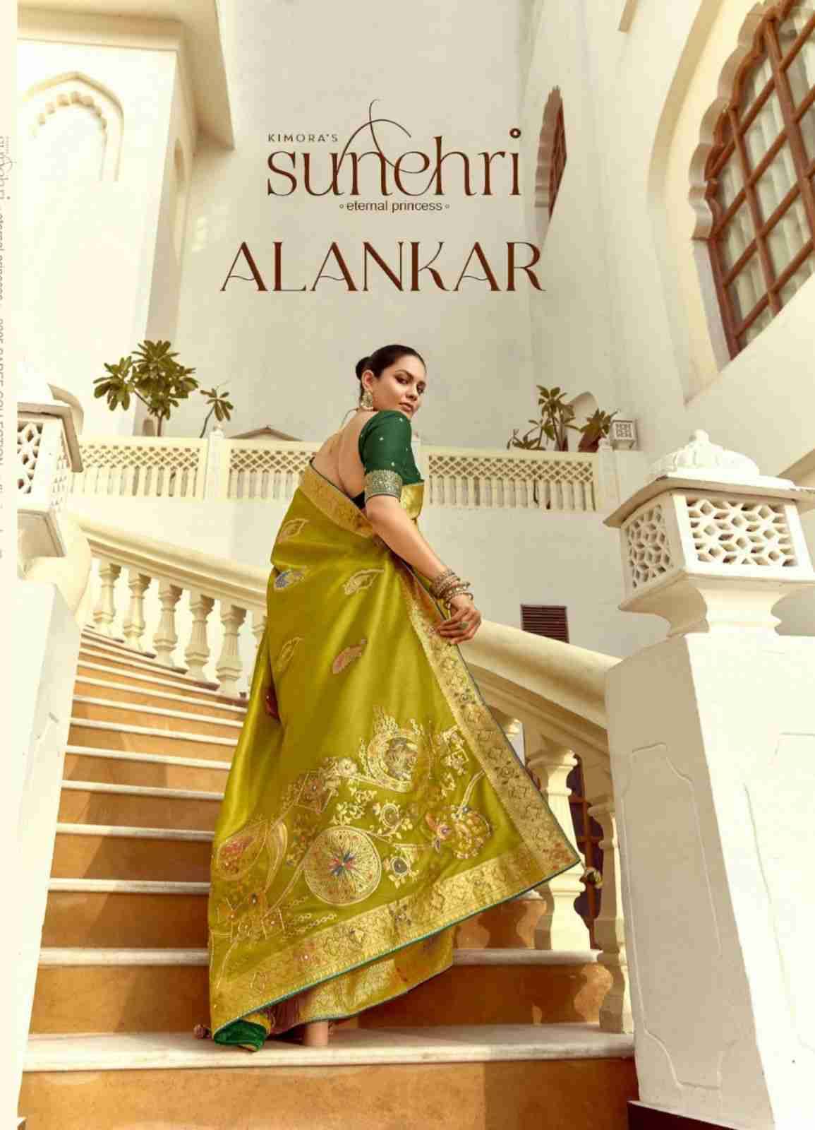 Alankar By Kimora Fashion 1521 To 1531 Series Indian Traditional Wear Collection Beautiful Stylish Fancy Colorful Party Wear & Occasional Wear Dola Silk Sarees At Wholesale Price
