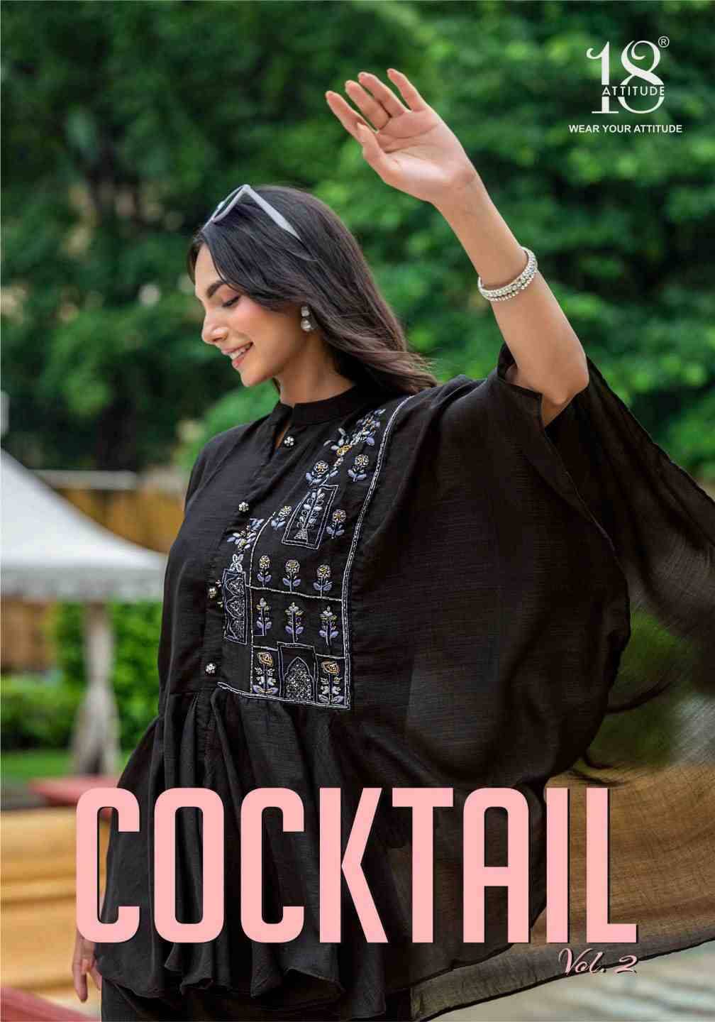 Cocktail Vol-2 By 18 Attitude 201 To 205 Series Designer Stylish Fancy Colorful Beautiful Party Wear & Ethnic Wear Collection Vichitra Silk Co-Ords At Wholesale Price