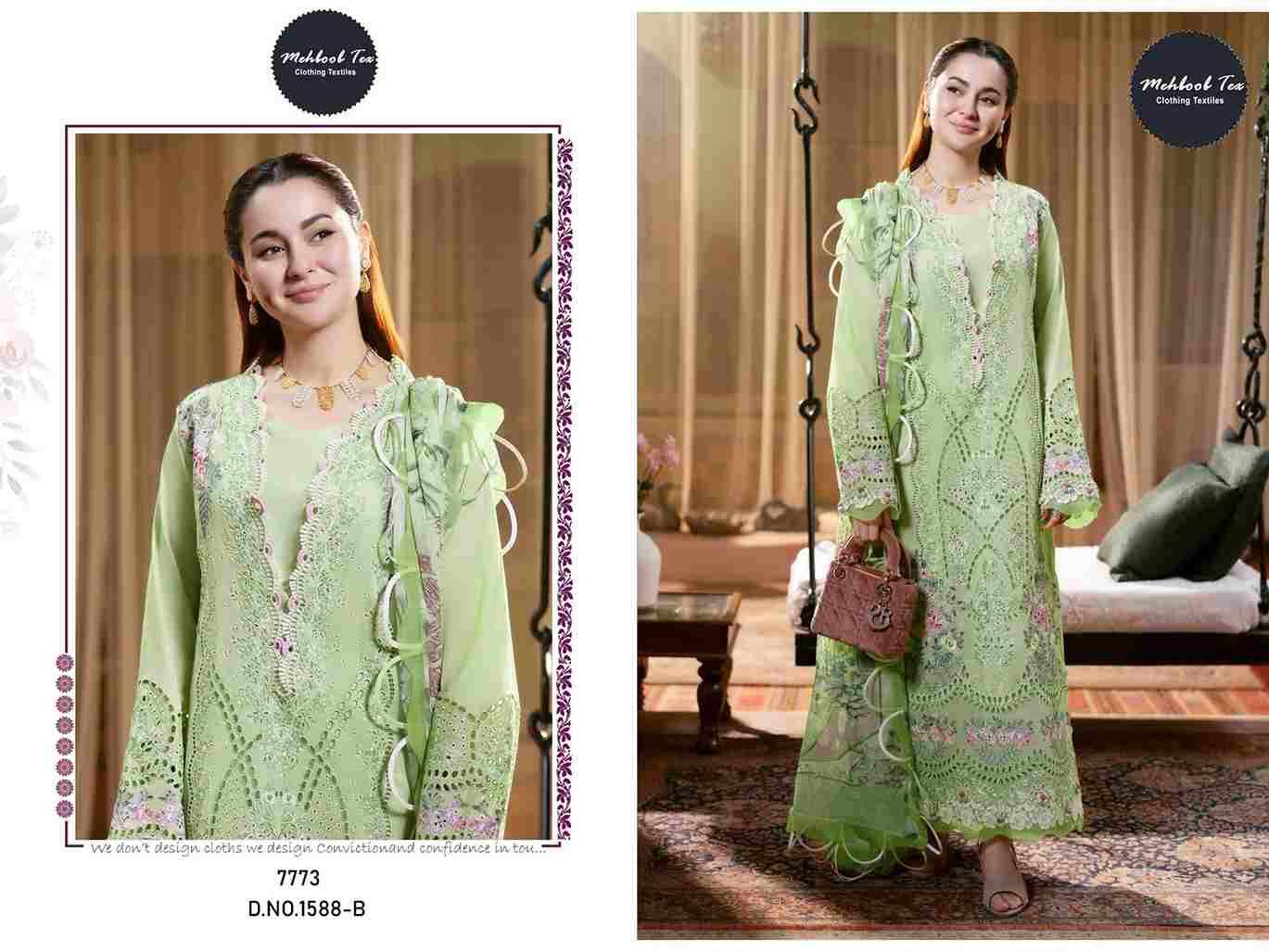 Mahbob B MEHBOOB TEX HIT DESIGN 1588-B BY MEHBOOB TEX BEAUTIFUL PAKISTANI SUITS ...