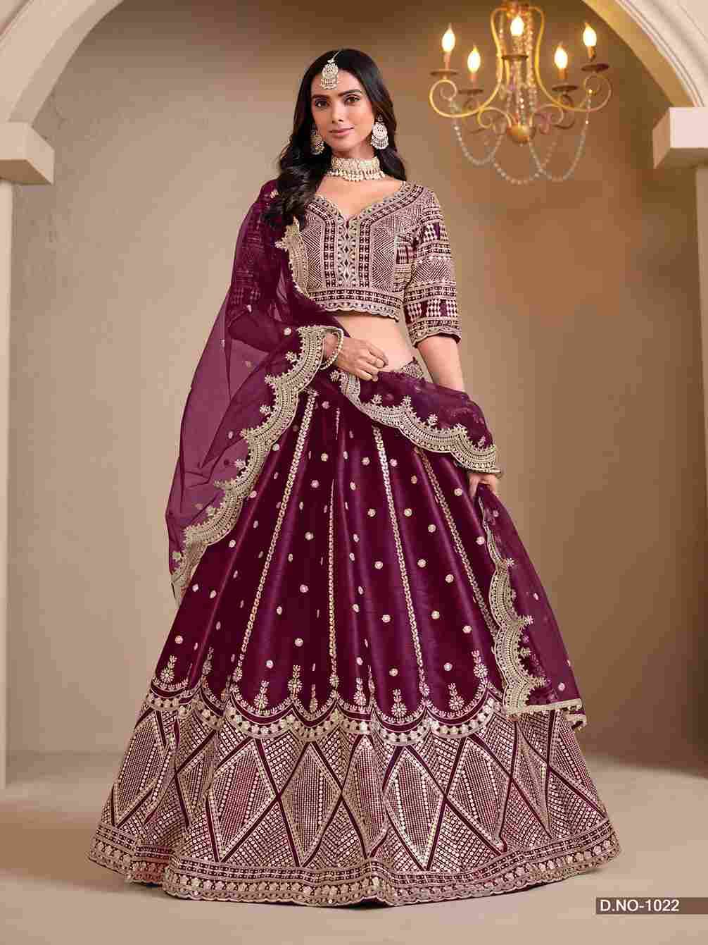 Nureh By Mehvish 1021 To 1024 Series Designer Beautiful Collection Occasional Wear & Party Wear Art Silk Lehengas At Wholesale Price