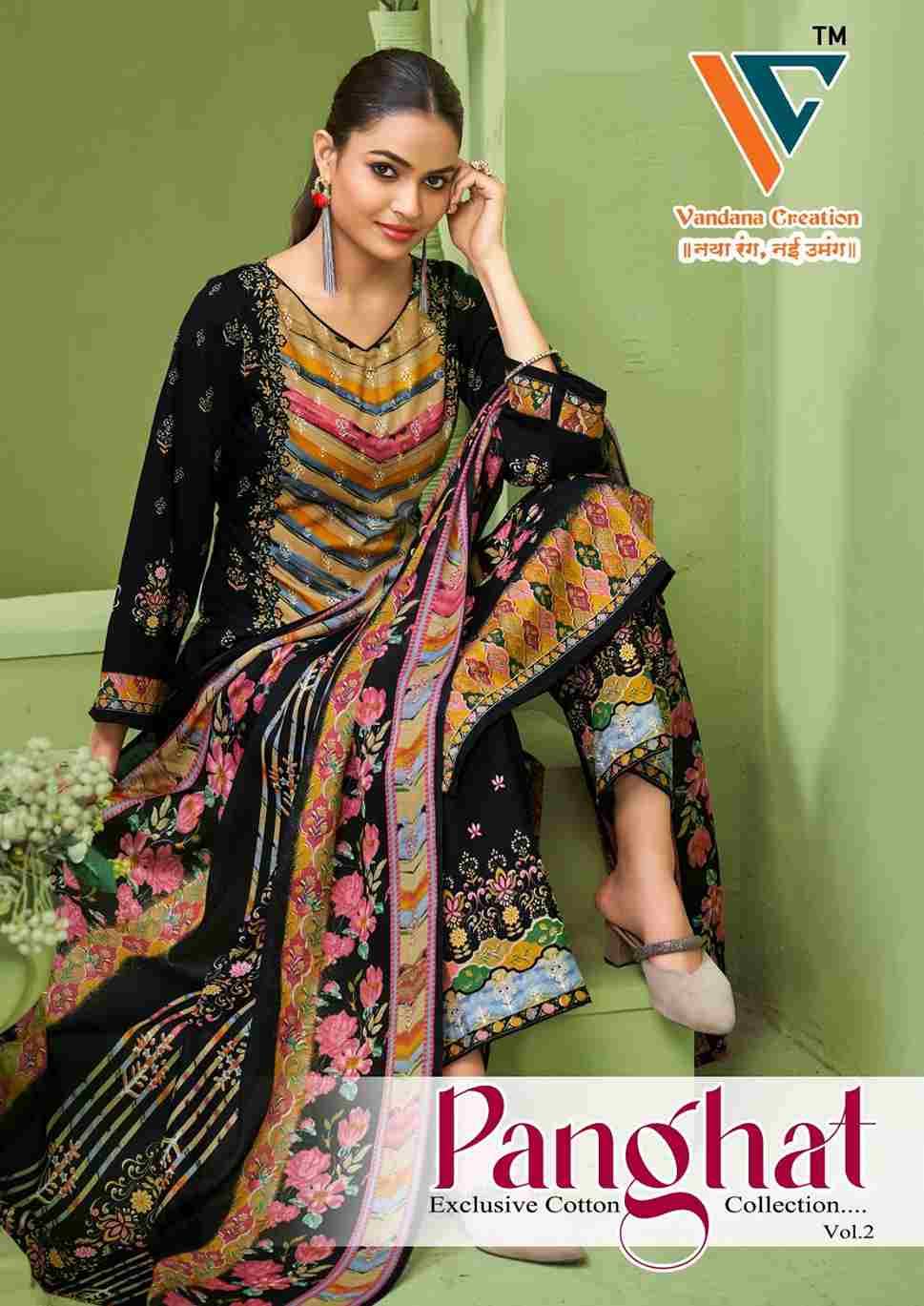 Panghat Vol-2 By Vandana Creation 2001 To 2008 Series Beautiful Festive Suits Stylish Fancy Colorful Casual Wear & Ethnic Wear Cotton Print Dresses At Wholesale Price
