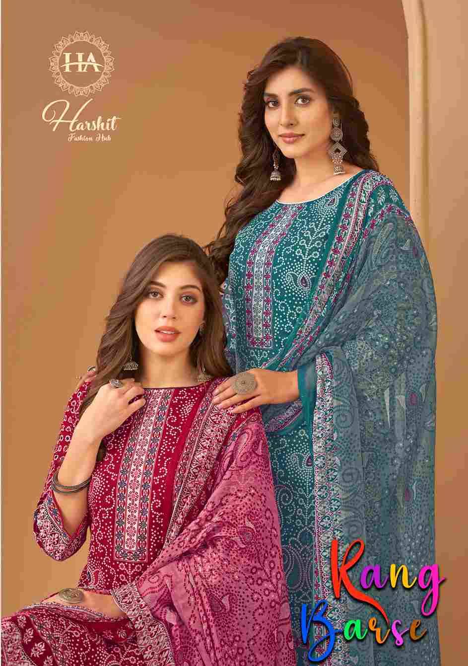 Rang Barse By Harshit Fashion Hub 1905-001 To 1905-008 Series Beautiful Festive Suits Stylish Fancy Colorful Casual Wear & Ethnic Wear Pure Cambric Cotton Dresses At Wholesale Price
