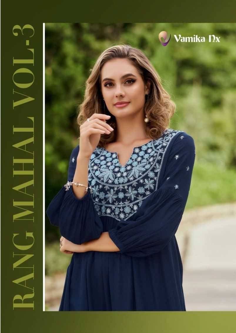 Rang Mahal Vol-3 By Vamika 2709 To 2713 Series Designer Stylish Fancy Colorful Beautiful Party Wear & Ethnic Wear Collection Heavy Rayon Print Tops At Wholesale Price