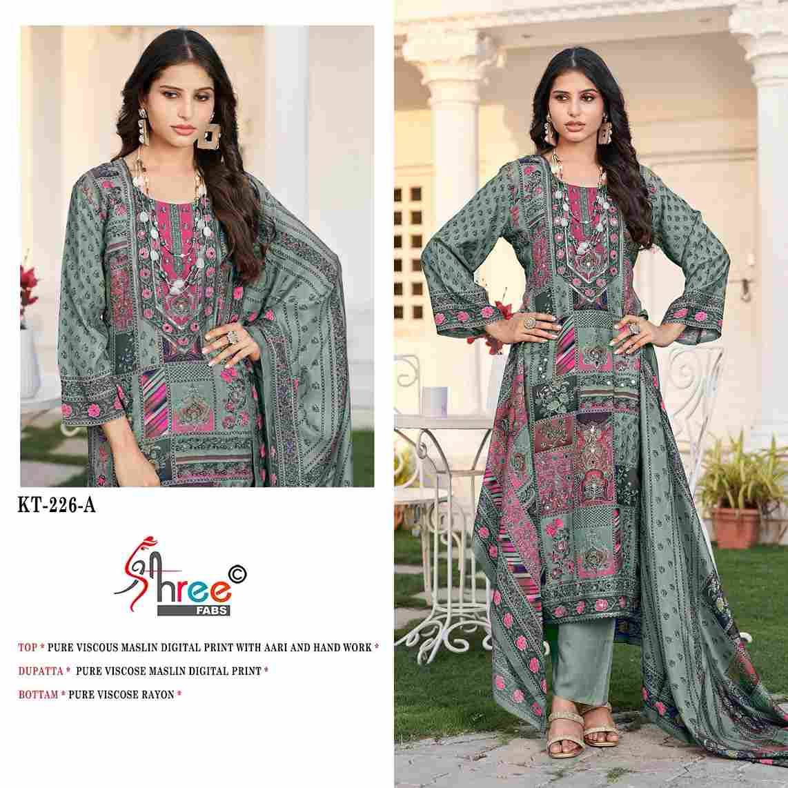 Shree Fabs Hit Design KT-226 Colours By Shree Fabs KT-226 To KT-226-C Series Designer Pakistani Suits Beautiful Fancy Stylish Colorful Party Wear & Occasional Wear Pure Viscose Muslin Embroidery Dresses At Wholesale Price