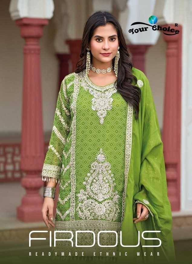 Firdous By Your Choice 1001 To 1003 Series Beautiful Sharara Suits Colorful Stylish Fancy Casual Wear & Ethnic Wear Chinnon Dresses At Wholesale Price