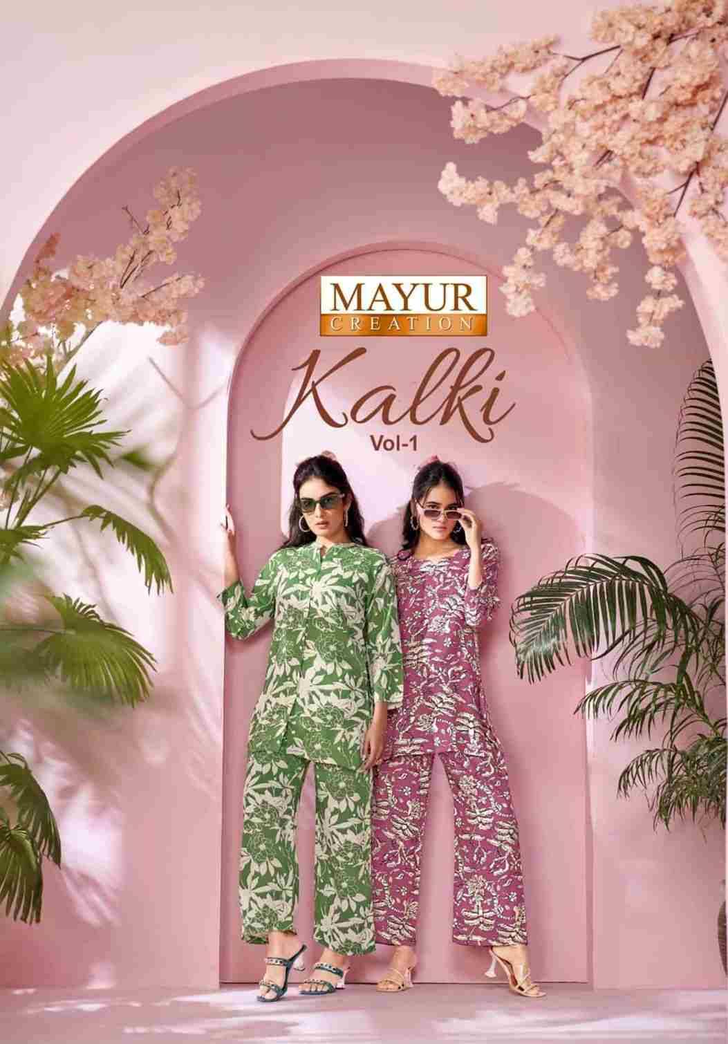 Kalki Vol-1 By Mayur Creation 1001 To 1010 Series Designer Stylish Fancy Colorful Beautiful Party Wear & Ethnic Wear Collection Heavy Rayon Co-Ords At Wholesale Price