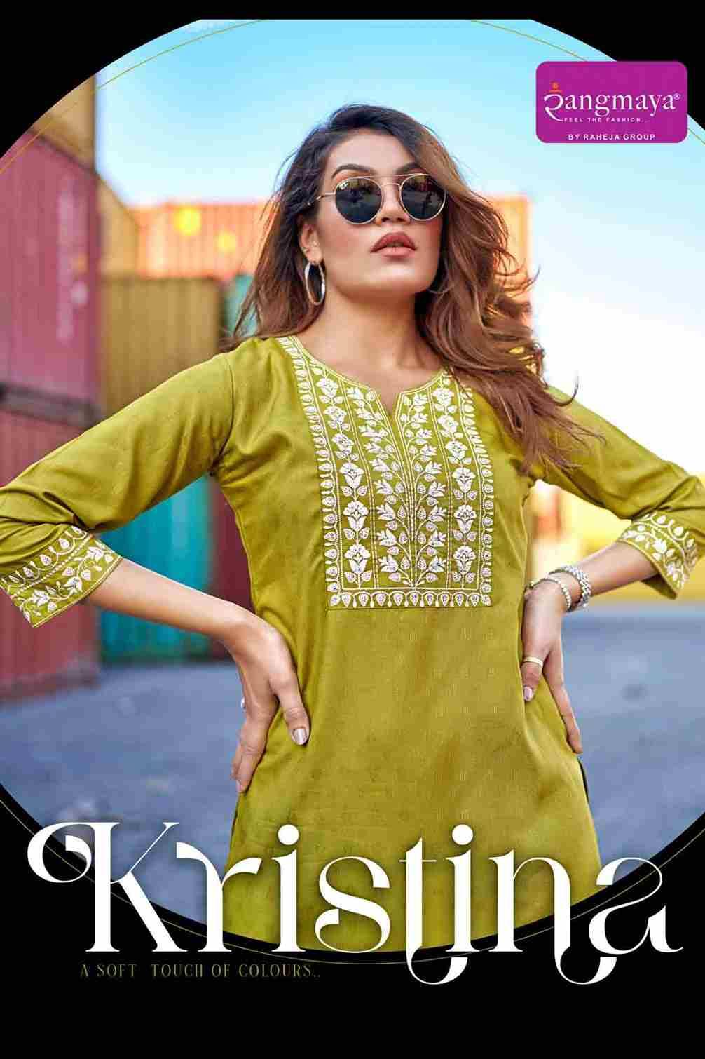 Kristina By Rangmaya 01 To 08 Series Designer Stylish Fancy Colorful Beautiful Party Wear & Ethnic Wear Collection Pure Dobby Tops At Wholesale Price