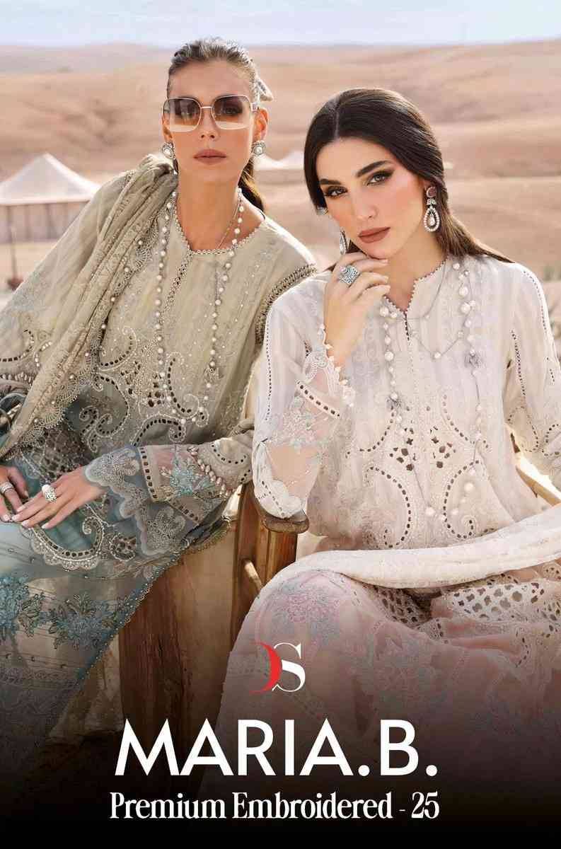 Maria.B. Premium Embroidered-25 By Deepsy Suits 1151 To 1154 Series Pakistani Stylish Beautiful Colourful Printed & Embroidered Party Wear & Occasional Wear Pure Cotton Dresses At Wholesale Price