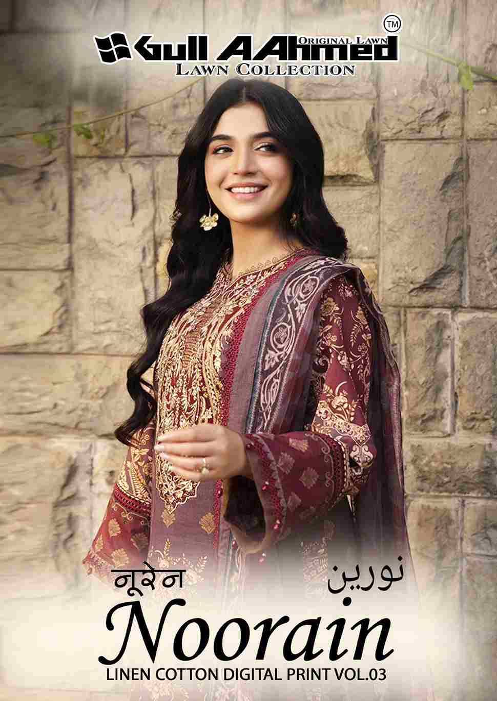 Noorain Vol-3 By Gull Aahmed 3001 To 3006 Series Beautiful Festive Suits Colorful Stylish Fancy Casual Wear & Ethnic Wear Heavy Cotton Print Dresses At Wholesale Price