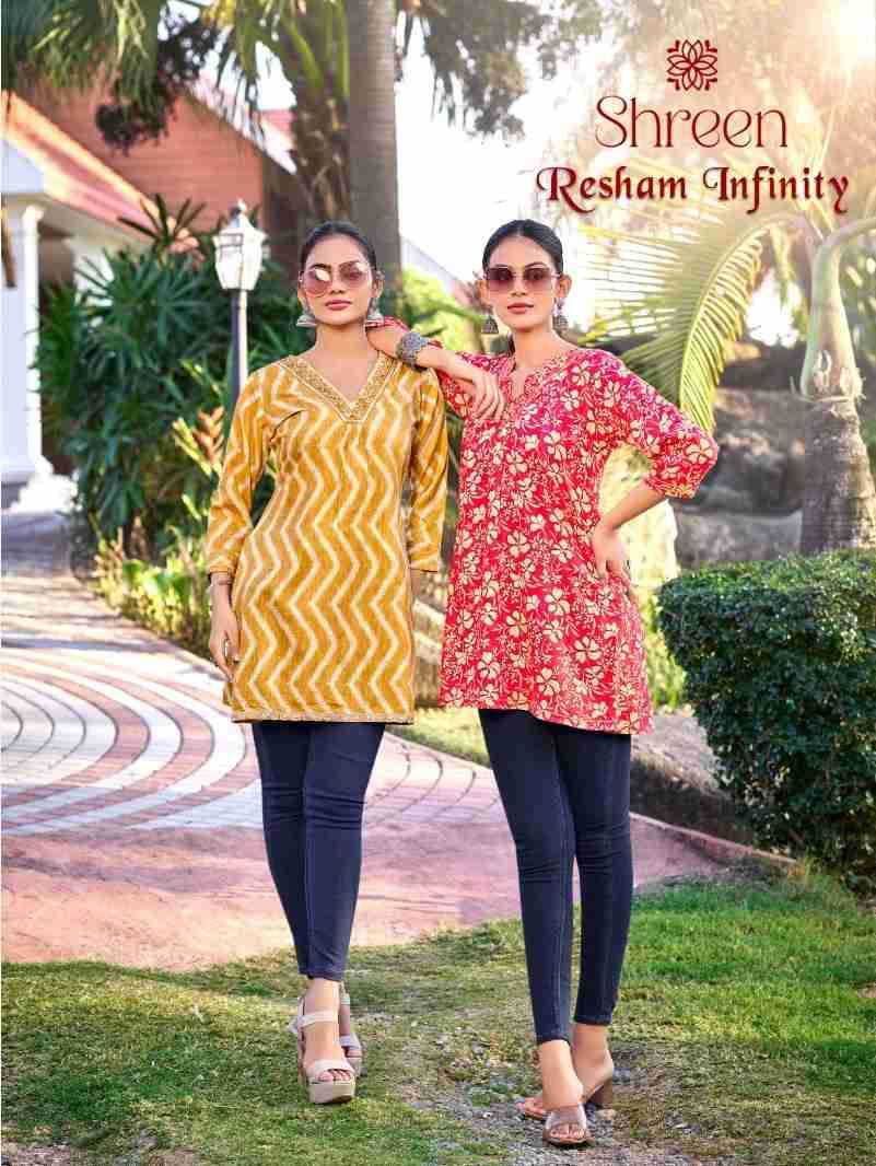 Resham Infinity By Shreen 1001 To 1007 Series Designer Stylish Fancy Colorful Beautiful Party Wear & Ethnic Wear Collection Heavy Rayon Print Tops At Wholesale Price