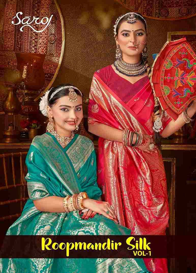 Roopmandir Silk Vol-1 By Saroj 1001 To 1006 Series Indian Traditional Wear Collection Beautiful Stylish Fancy Colorful Party Wear & Occasional Wear Soft Silk Sarees At Wholesale Price