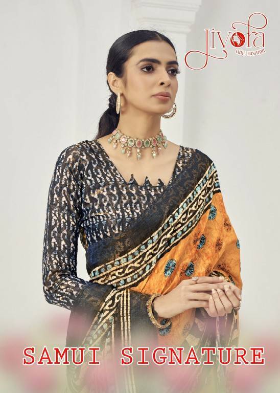 Samui Signature By Jivora 1651 To 1657 Series Indian Traditional Wear Collection Beautiful Stylish Fancy Colorful Party Wear & Occasional Wear Viscose Silk Sarees At Wholesale Price