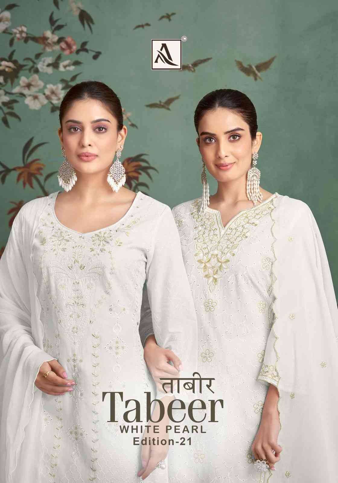 Tabeer Vol-21 By Alok Suit 1963-001 To 1963-004 Series Beautiful Festive Suits Stylish Fancy Colorful Casual Wear & Ethnic Wear Pure Cambric Lawn Embroidered Dresses At Wholesale Price