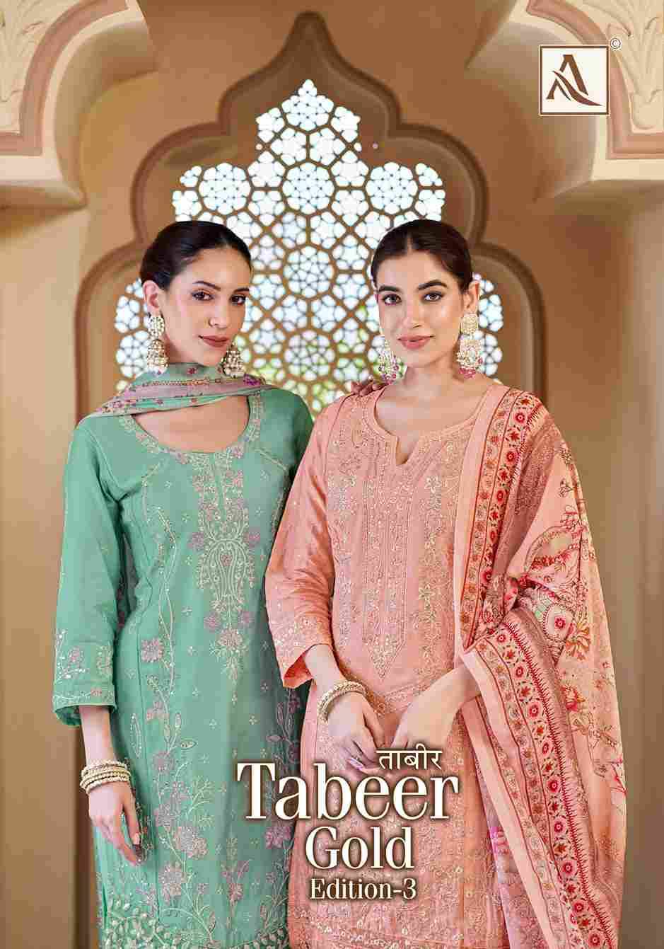Tabeer Gold Vol-3 By Alok Suit 1945-001 To 1945-004 Series Beautiful Festive Suits Stylish Fancy Colorful Casual Wear & Ethnic Wear Pure Jam Cotton Embroidered Dresses At Wholesale Price