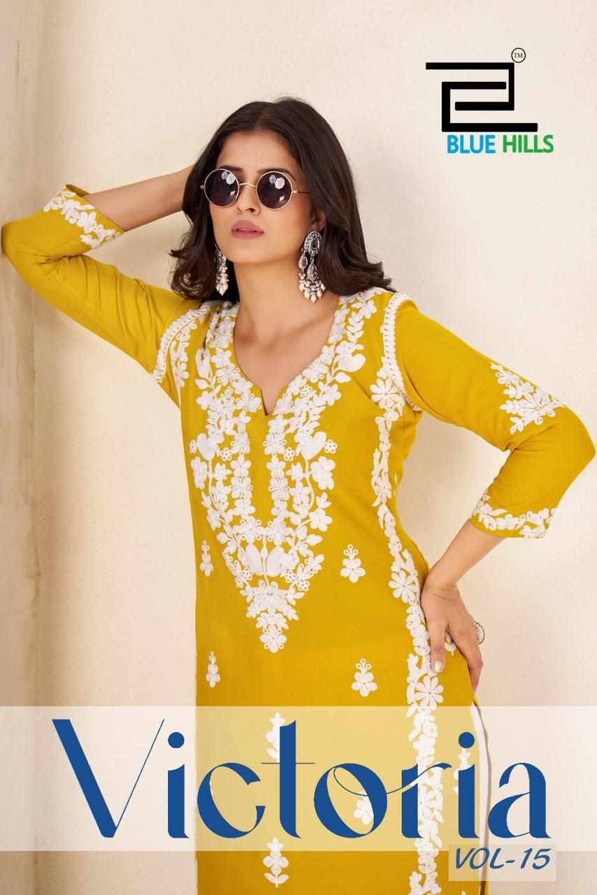 Victoria Vol-15 By Blue Hills 1501 To 1504 Series Designer Stylish Fancy Colorful Beautiful Party Wear & Ethnic Wear Collection Rayon Print Kurtis With Bottom At Wholesale Price