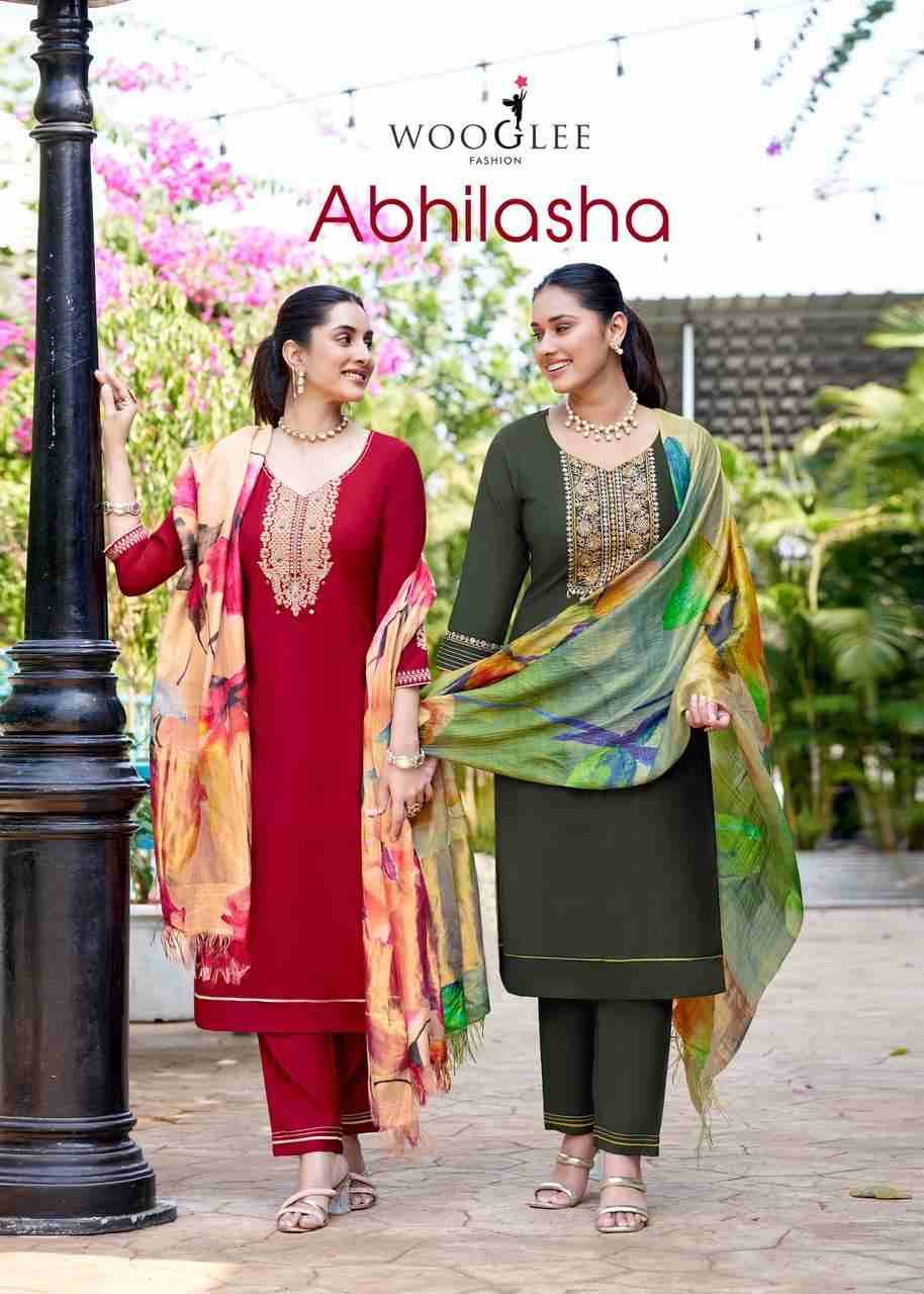 Abhilasha By Wooglee 2001 To 2005 Series Beautiful Festive Suits Colorful Stylish Fancy Casual Wear & Ethnic Wear Viscose Weaving Dresses At Wholesale Price