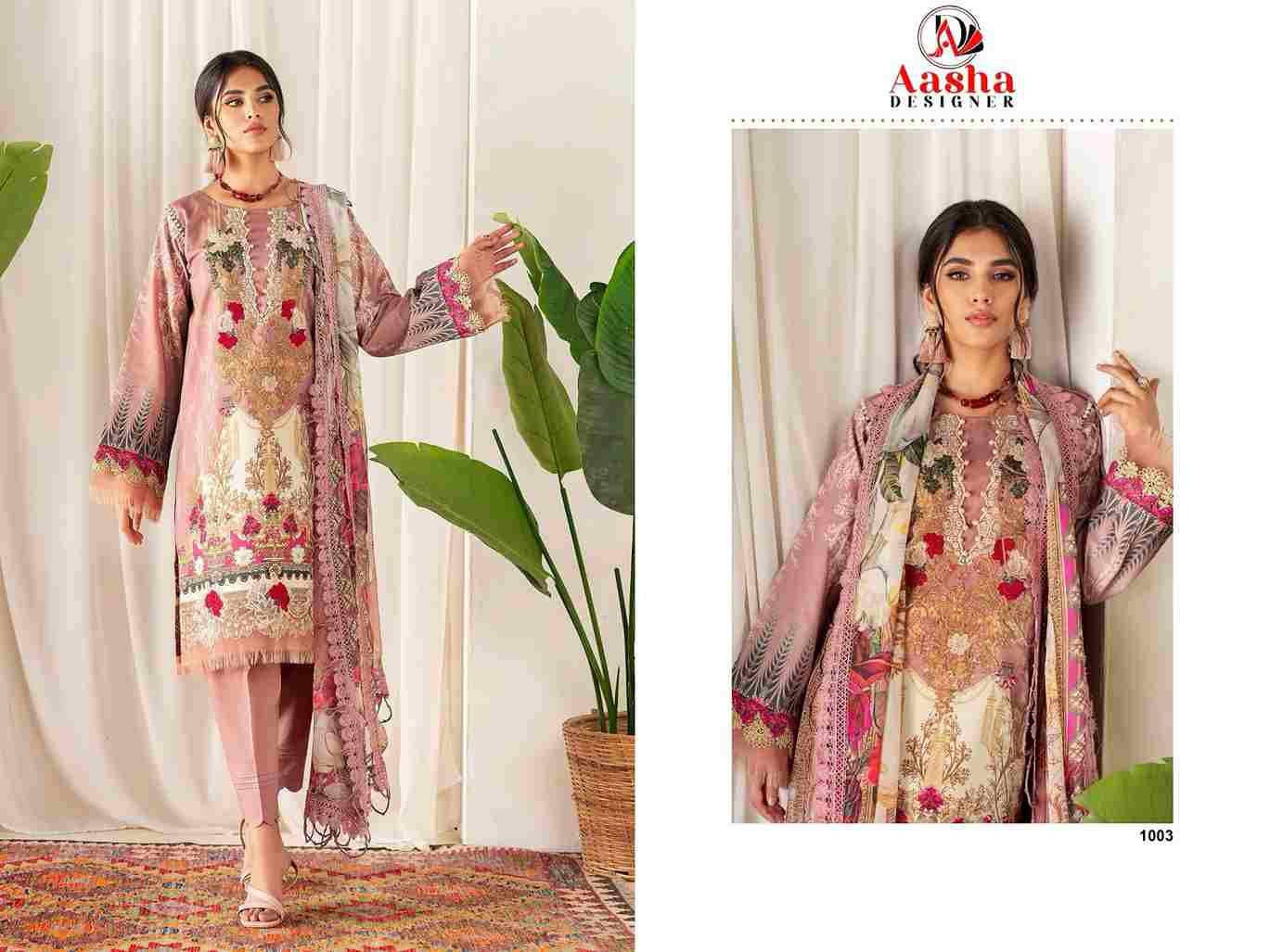 Aasha Hit Design 1003 By Aasha Designer Pakistani Suits Collection Beautiful Stylish Fancy Colorful Party Wear & Occasional Wear Pure Cotton Dresses At Wholesale Price