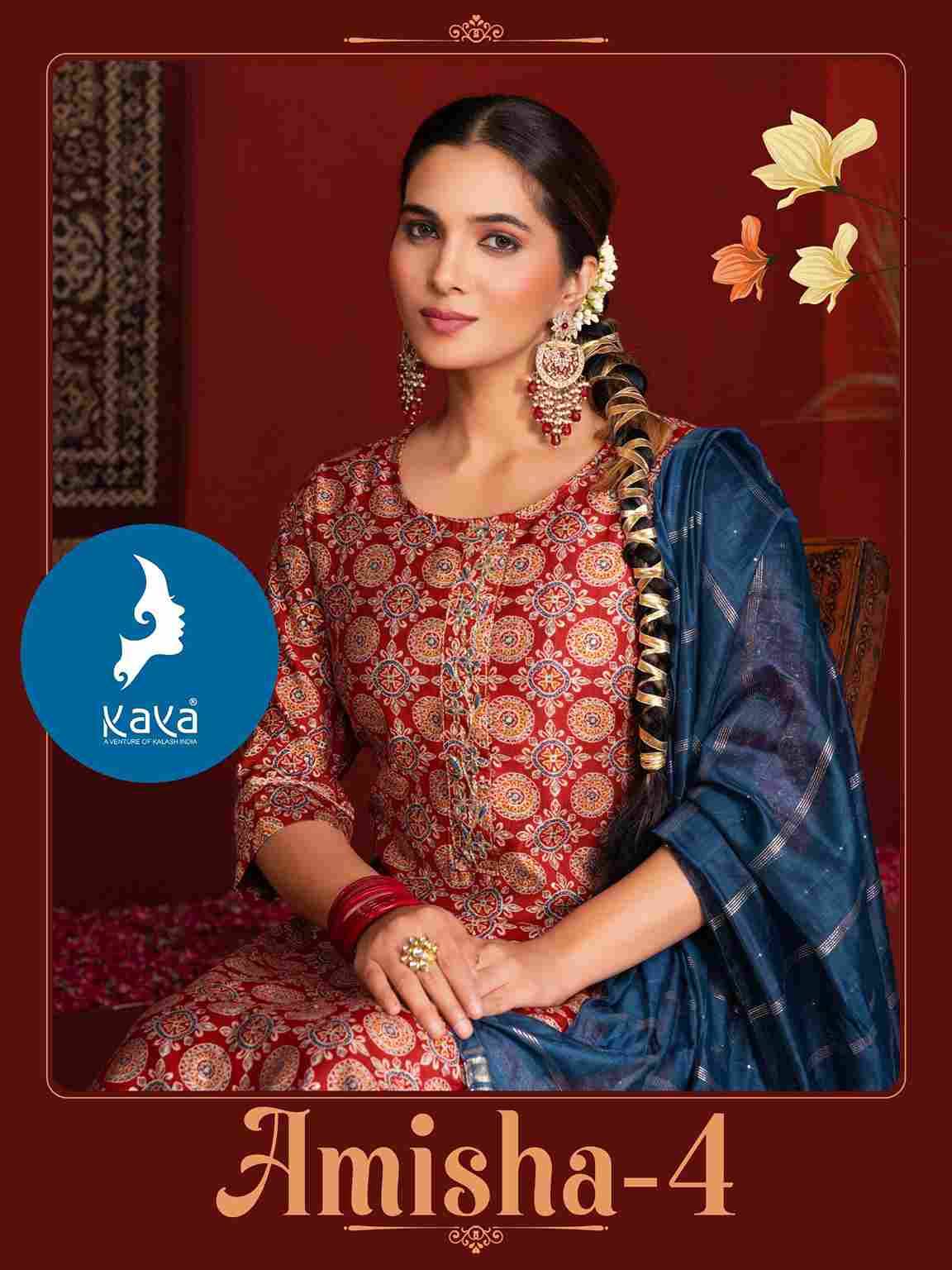 Amisha Vol-4 By Kaya 01 To 06 Series Beautiful Stylish Festive Suits Fancy Colorful Casual Wear & Ethnic Wear & Ready To Wear Vertican Print Dresses At Wholesale Price