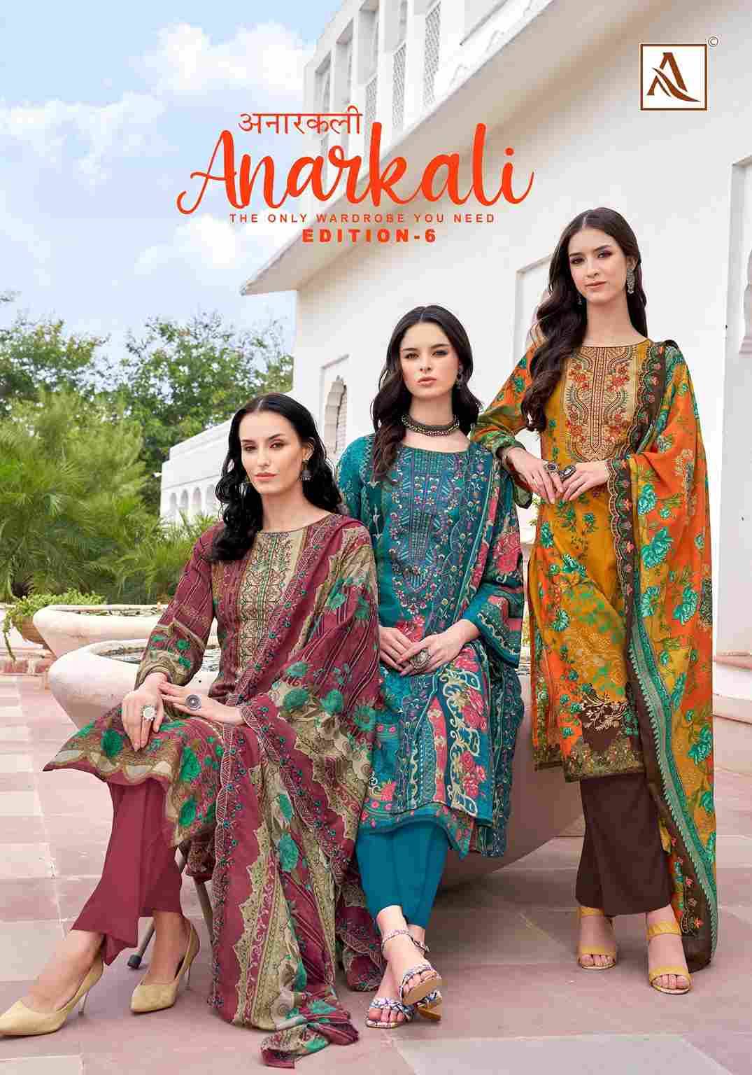 Anarkali Vol-6 By Alok Suit 2034-843-01 To 2034-843-08 Series Beautiful Festive Suits Stylish Fancy Colorful Casual Wear & Ethnic Wear Pure Cambric Cotton Embroidered Dresses At Wholesale Price