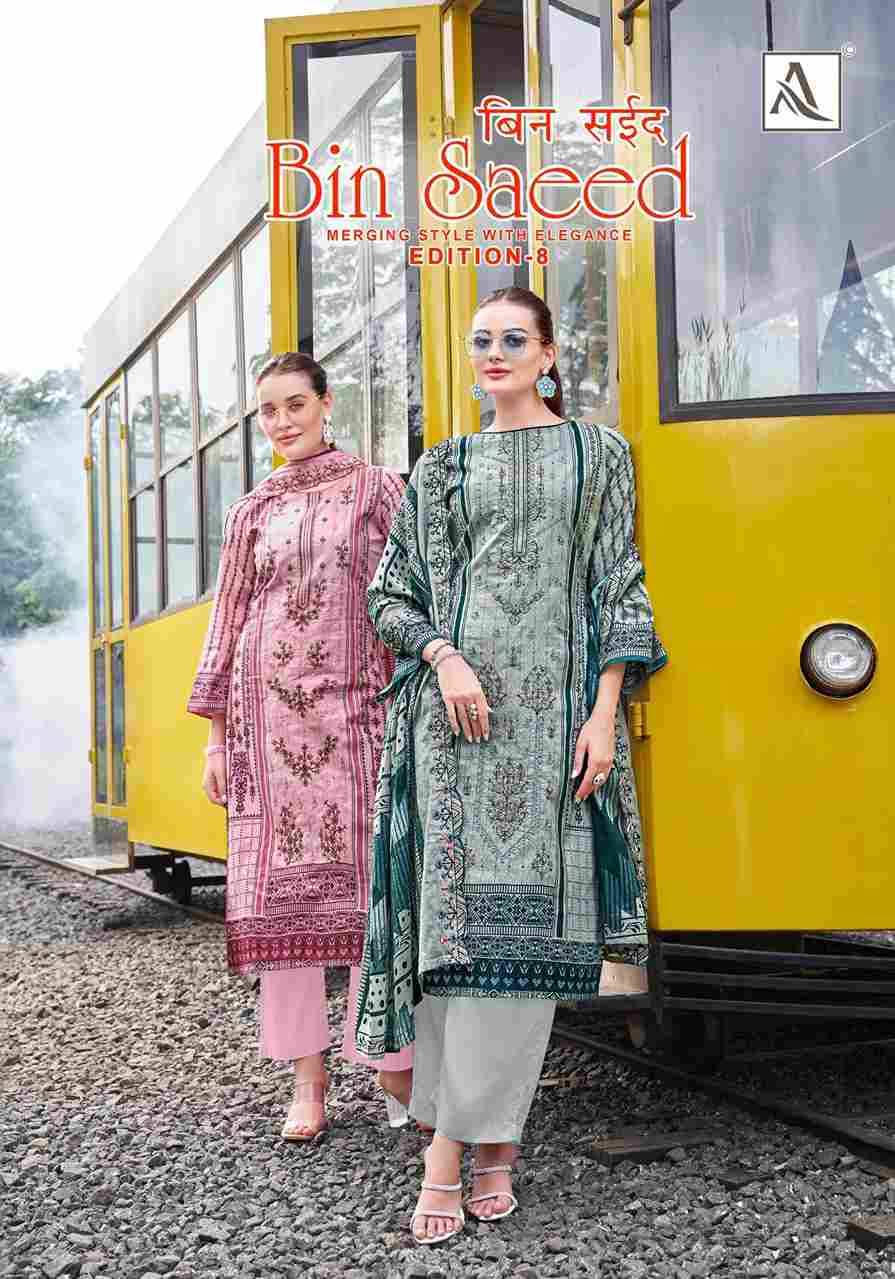 Bin Saeed Vol-8 By Alok Suit 2018-837-01 To 2018-837-08 Series Beautiful Festive Suits Stylish Fancy Colorful Casual Wear & Ethnic Wear Pure Cambric Cotton Embroidered Dresses At Wholesale Price