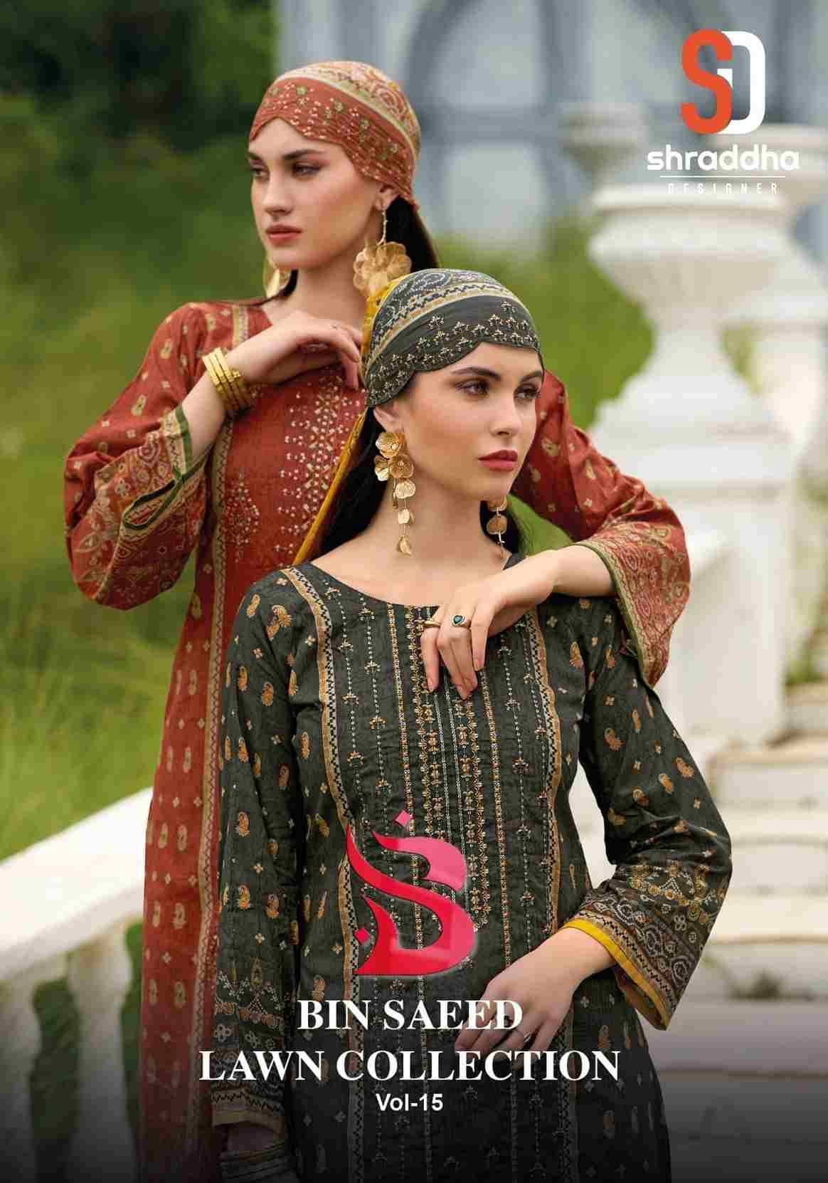Bin Saeed Lawn Collection Vol-15 By Shraddha Designer 1501 To 1506 Series Designer Pakistani Suits Beautiful Fancy Stylish Colorful Party Wear & Occasional Wear Pure Cotton Print With Embroidery Dresses At Wholesale Price