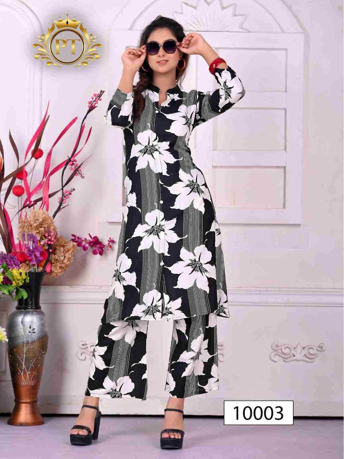 Dulhari Vol-8 By Padmavati Textiles 10001 To 10008 Series Designer Stylish Fancy Colorful Beautiful Party Wear & Ethnic Wear Collection Rayon Print Kurtis With Bottom At Wholesale Price