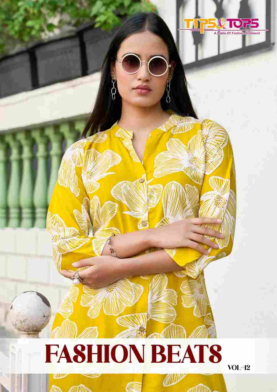Fashion Beats Vol-12 By Tips And Tops 12001 To 12006 Series Designer Stylish Fancy Colorful Beautiful Party Wear & Ethnic Wear Collection Rayon Print Co-Ord At Wholesale Price