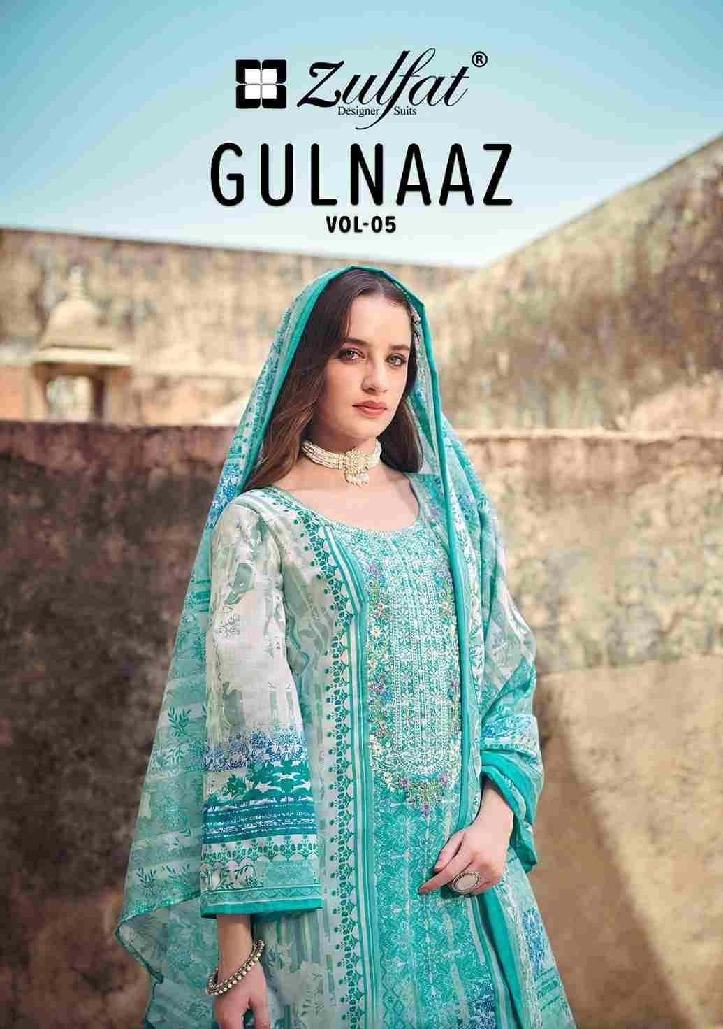Gulnaaz Vol-5 By Zulfat 663-001 To 663-008 Series Beautiful Festive Suits Stylish Fancy Colorful Casual Wear & Ethnic Wear Pure Cotton Print Dresses At Wholesale Price