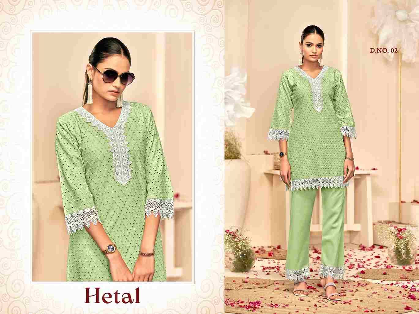 Hetal By Tunic House 01 To 05 Series Designer Stylish Fancy Colorful Beautiful Party Wear & Ethnic Wear Collection Cotton Co-Ords At Wholesale Price