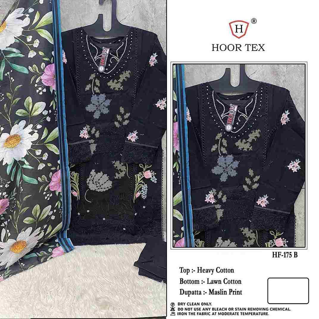 Hoor Tex Hit Design HF-175 Colours By Hoor Tex HF-175-A To HF-175-D Series Designer Festive Pakistani Suits Collection Beautiful Stylish Fancy Colorful Party Wear & Occasional Wear Heavy Cotton Embroidered Dresses At Wholesale Price