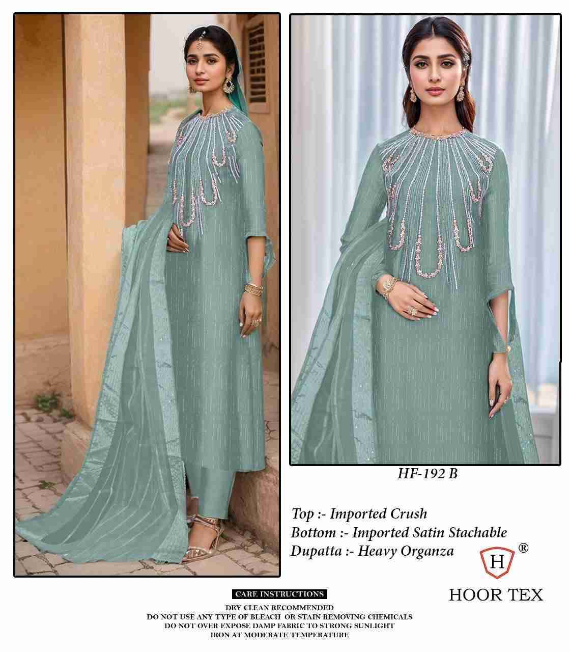 Hoor Tex Hit Design HF-192 Colours By Hoor Tex HF-192-A To HF-192-D Series Designer Festive Pakistani Suits Collection Beautiful Stylish Fancy Colorful Party Wear & Occasional Wear Imported Crush Dresses At Wholesale Price