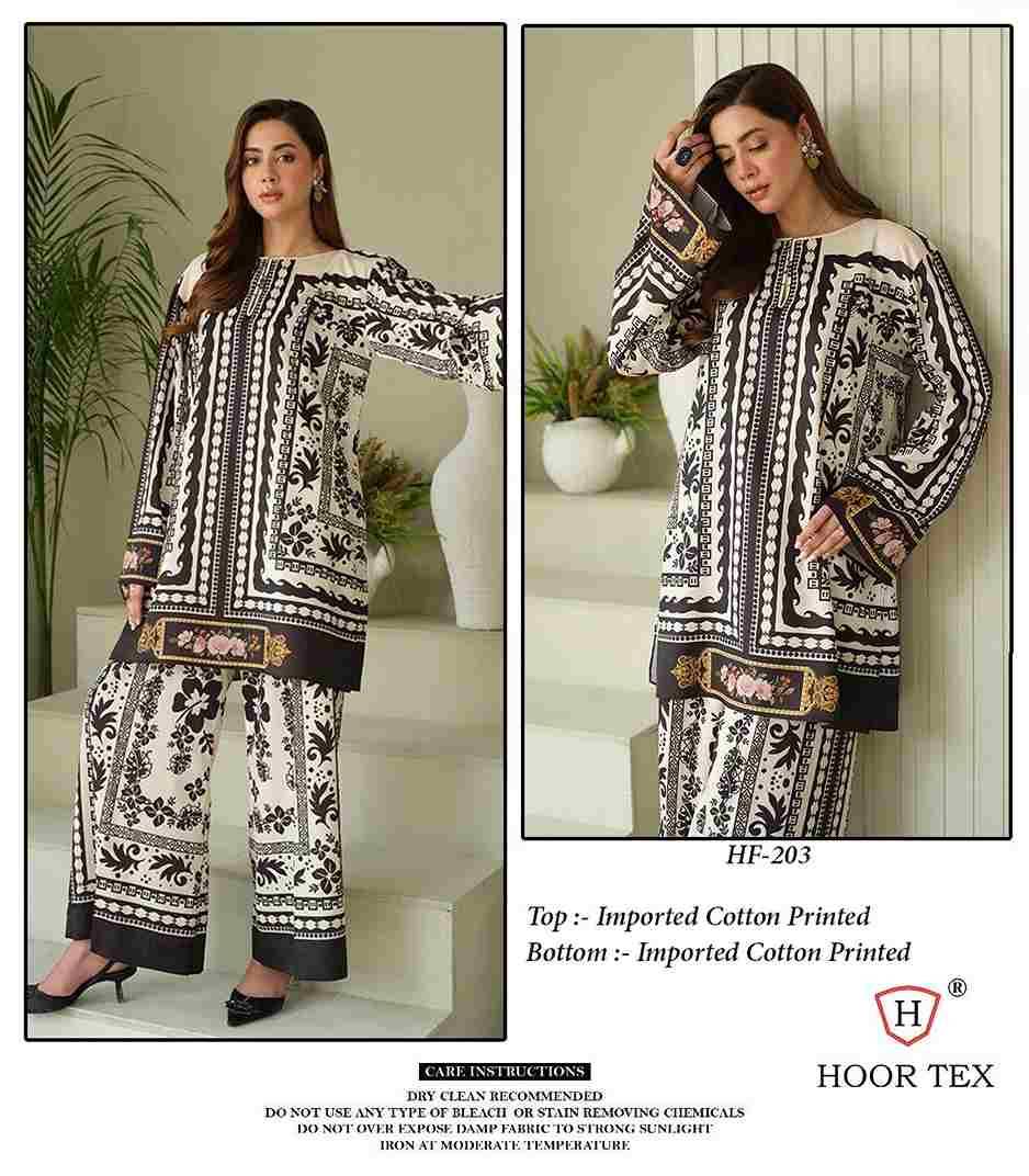 Hoor Tex HF-202 Series By Hoor Tex HF-202 to HF-203 Series Designer Stylish Fancy Colorful Beautiful Casual Wear & Ethnic Wear Imported Cotton Co-Ord At Wholesale Price
