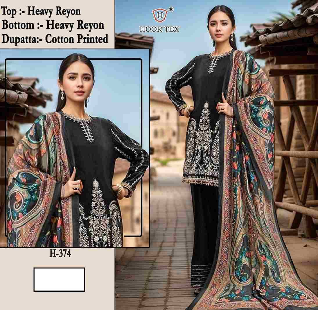 Hoor Tex Hit Design H-374 By Hoor Tex Designer Festive Pakistani Suits Collection Beautiful Stylish Fancy Colorful Party Wear & Occasional Wear Heavy Rayon Dresses At Wholesale Price