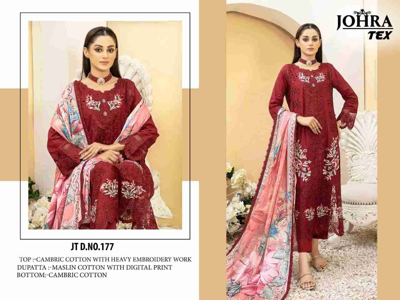 Johra Hit Design 177 By Johra Tex Beautiful Pakistani Suits Colorful Stylish Fancy Casual Wear & Ethnic Wear Cambric Cotton Embroidered Dresses At Wholesale Price
