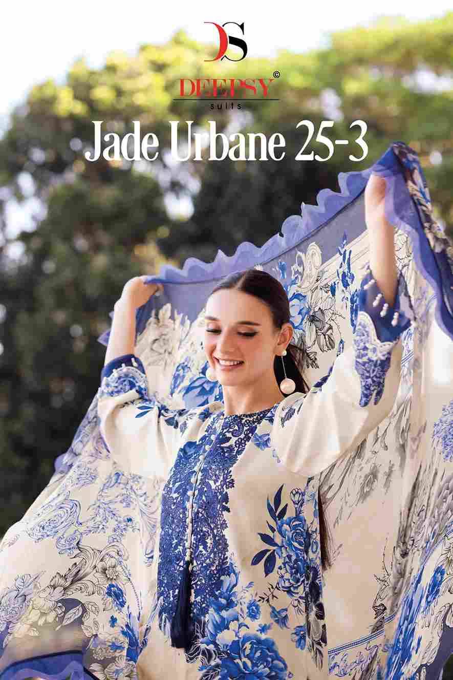 Jade Urban-25 Vol-3 By Deepsy Suits 1201 To 1208 Series Pakistani Stylish Beautiful Colourful Printed & Embroidered Party Wear & Occasional Wear Pure Cotton Dresses At Wholesale Price