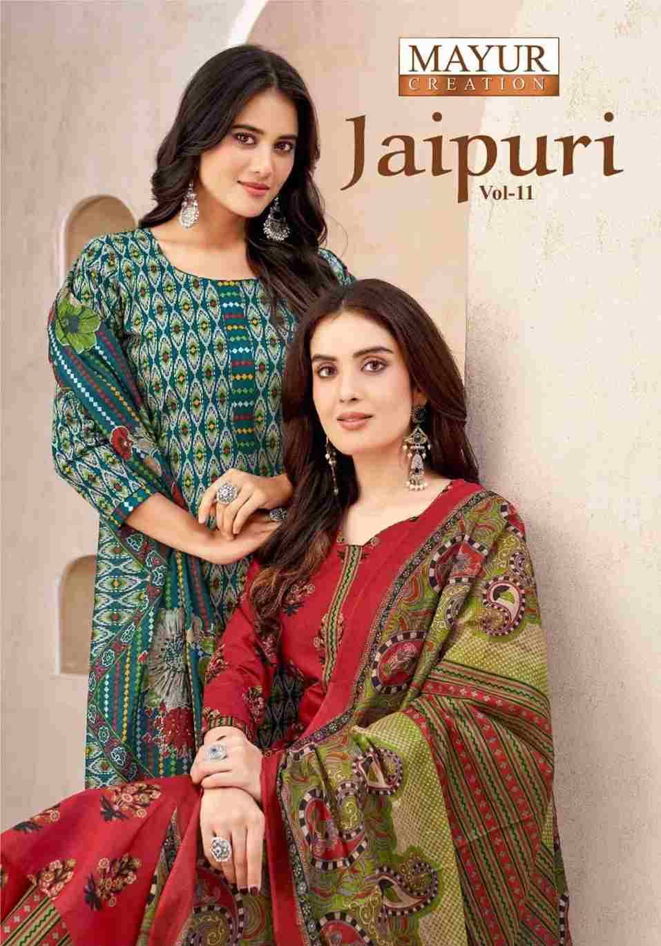 Jaipuri Vol-11 By Mayur Creation 11001 To 11010 Series Beautiful Festive Suits Stylish Fancy Colorful Casual Wear & Ethnic Wear Cotton Print Dresses At Wholesale Price