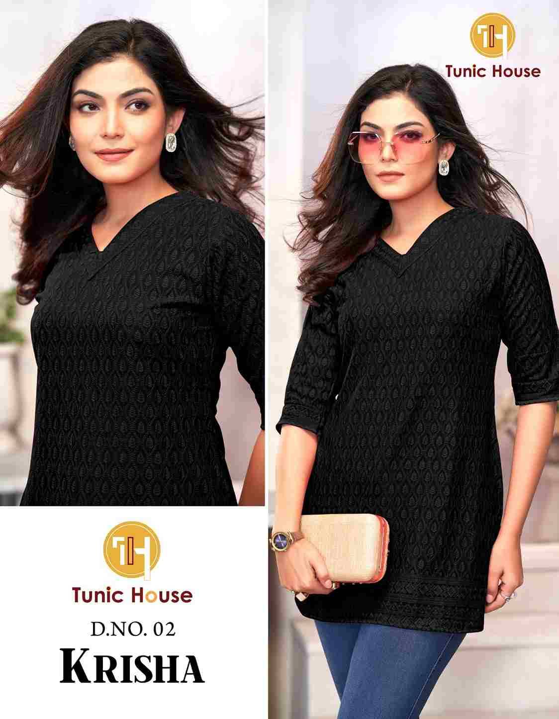 Krisha By Tunic House 01 To 13 Series Designer Stylish Fancy Colorful Beautiful Party Wear & Ethnic Wear Collection Viscose Rayon Print Kurtis At Wholesale Price