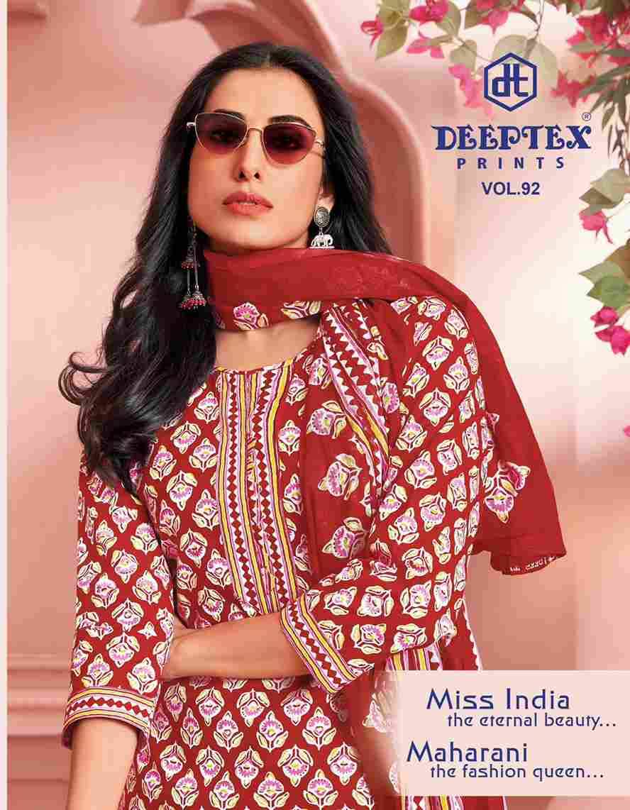 Miss India Vol-92 By Deeptex Prints 9201 To 9216 Series Beautiful Festive Suits Stylish Fancy Colorful Casual Wear & Ethnic Wear Cotton Print Dresses At Wholesale Price