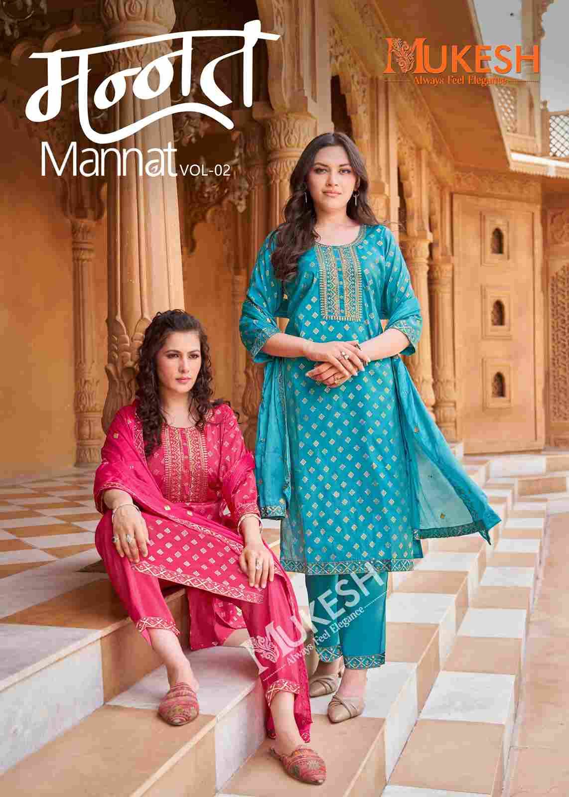 Mannat Vol-2 By Mukesh 1001 To 1008 Series Beautiful Festive Suits Colorful Stylish Fancy Casual Wear & Ethnic Wear Pure Viscose Print Dresses At Wholesale Price