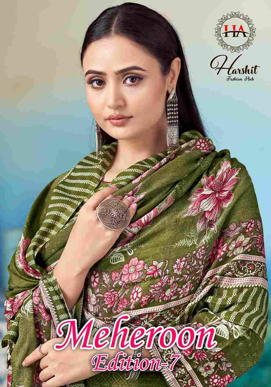 Meheroon Vol-7 By Harshit Fashion Hub 2035-851-01 To 2035-851-06 Series Beautiful Festive Suits Stylish Fancy Colorful Casual Wear & Ethnic Wear Pure Viscose Rayon Dresses At Wholesale Price